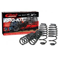 EIBACH Lowering Spring Kit - Focus Mk2 ST225 EIBACH Lowering Spring Kit - Focus Mk2 ST225